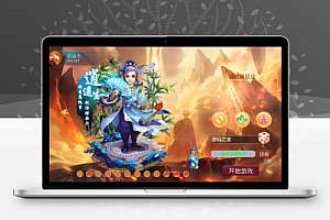 MT3换皮梦幻【记忆西游】最新整理Linux定制开服商业手工端+安卓苹果双端+gm后台+详细教程