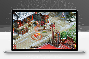 80清风端口+配套客户端+配套热更+视频教程+修复内部注册