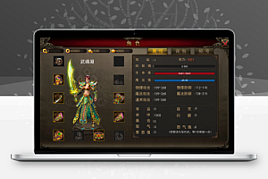 传奇手游【贪玩蓝月】最新整理Win一键即玩服务端+GM后台+详细搭建教程+视频教程