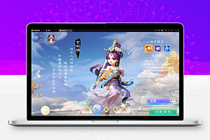回合手游【逍遥3盛世星辰】最新整理单机一键即玩镜像服务端+Linux手工服务端+安卓苹果双端+GM后台+详细搭建教程+视频教程