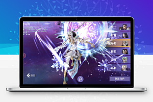 【3D魔幻手游】新剑与魔法手工跨服端真正的双端IP版市面上的版本都没有苹果ip版的,现修改了ipa可以使用IP替换了,不需要域名替换,修改了教程,其它的跟最新的服务端一致,支持跨服,双区,假人,删档教程,视频详细搭建教程
