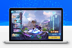 星辰奇缘【飘雪星辰】最新整理Linux手工服务端+CDK授权后CDK授权后台+安卓苹果双端