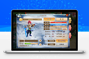 MT3换皮梦幻【神魔之梦(71化圣)】最新整理独家定制开服商业手工端+安卓+GM后台+详细搭建教程+视频教程