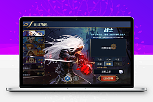 【阿拉德之怒大马猴剑豪多区修复版】最新整理Linux商业手工服务端+二区+安卓苹果双端+运营后台+代理后台+CDK清包后台+GM授权后台+详细搭建教程