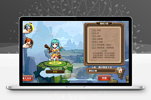 典藏手游【无双小师妹】最新整理Win一键即玩服务端+视频教程