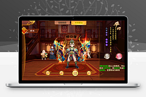 神武版热血江湖双后台linux商业手工端,新增双后台全物品+安卓IOS双端+视频详细教程