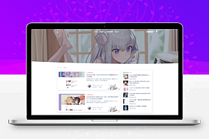WordPress博客主题二次元风-lolimeow主题