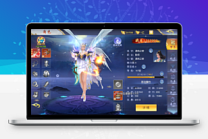 大型3D仙侠商业端【仙梦奇缘完美跨服修复最终版】Linux手工服务端+授权后台+安卓苹果双端 +假人系统+详细视频搭建教程