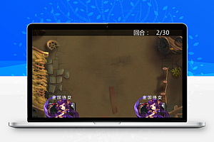 武侠卡牌手游【金庸恩仇录优化版】最新整理Win一键即玩服务端+本地注册+安卓苹果双端+运营后台+新版GM授权后台+详细搭建教程