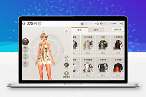 大型3D手游【剑灵M】最新整理Win手工服务端+双端+邮件后台
