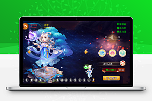 MT3换皮梦幻【星瀚西游修复版】最新整理Linux手工端+安卓苹果双端+GM后台+运营后台+详细搭建教程