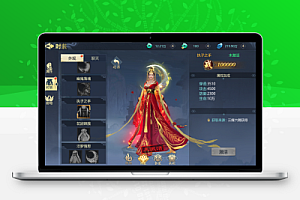 唯美仙侠手游【古剑飞仙多区修复版】最新整理Win半手工服务端+多区+推广后台+新版GM授权后台+安卓苹果双端+详细搭建教程