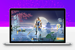 唯美3D仙侠手游【仙剑问情】最新整理Linux手工服务端+安卓苹果双端+新版GM授权后台+详细搭建教程