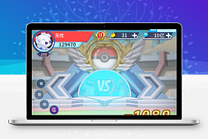 最新整理独家竖版【精灵超时代】Linux手工端+安卓客户端+授权gm后台+cdk后台+玩家授权后台+详细搭建教程