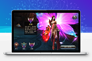 3D魔幻手游【巨龙战歌】win半手工端+安卓苹果+gm授权后台+详细搭建教程