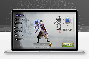 3D武侠手游【天龙八部】LINUX手工服务端+安卓iOS+gm后台+详细搭建教程