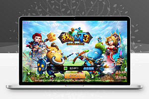 回合制手游【我叫MT3原皮】手工端+安卓ios双端+运营后台+GM授权后台+详细搭建教程