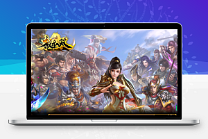 三国题材策略手游【极无双】最新整理真.三国无双Linux手工服务端+安卓+GM授权后台+详细搭建教程