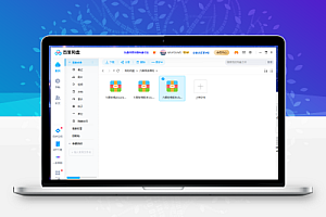 【MT3之九黎西游】全套源码