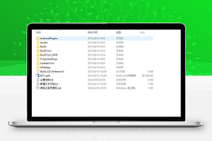 3D武侠手游【天龙八部】全套源码