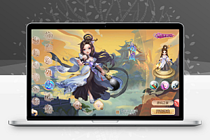 Q萌回合手游梦幻诛仙13职业【天仙星魂超变版】最新整理Linux手工服务端+安卓苹果双端+GM后台+详细搭建教程