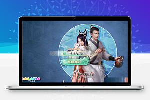 大话回合手游《精品西游之血海滔天》最新整理Linux手工端+安卓+GM后台+详细搭建教程