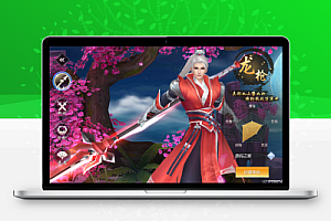 3D手游《仙变3》全套源码