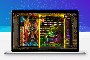 幽冥传奇【奉天盘龙】win半手工服务端+安卓ios双端+gm授权后台+运营后台+一键六区+详细搭建教程