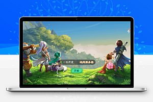 回合制手游大话西游【天策天空西游】Linux商业服务端+安卓+运营多功能后台+详细搭建教程