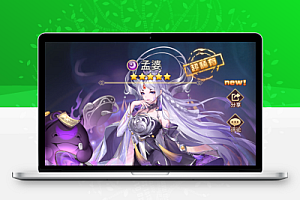 二次元放置卡牌手游闪烁之光【塞壬孟婆+5系女娲版本】最新整理Linux本地学习手工服务端+安卓+多功能GM授权后台+详细搭建教程