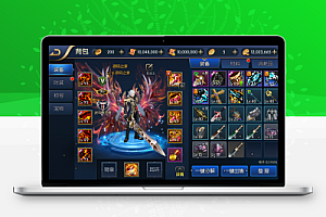 经典横版闯关手游【启程阿拉德之新起源】最新整理Linux手工服务端+新版运营后台+安卓苹果双端+详细搭建教程