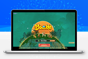 MT3换皮梦幻【萌幻西游】全套源码