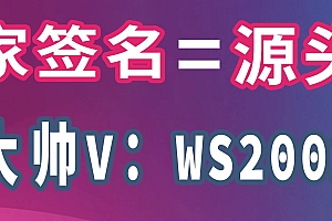 自用广告图