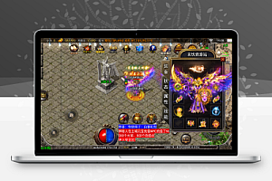 战神引擎传奇手游【健健传奇4.3完整修复版】最新整理WIN系特色服务端+安卓苹果双端+GM后台+详细搭建教程