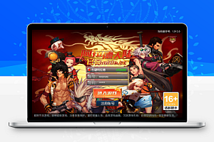 横版闯关手游【名望阿拉德70版本解锁版】最新整理Linux手工服务端+安卓苹果双端+运营后台+GM授权后台+详细搭建教程