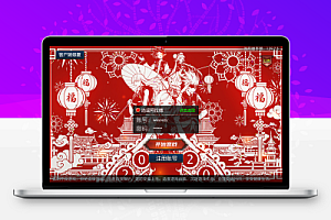 横版闯关手游阿拉德之怒【自在阿拉肝修复版】最新整理Linux手工服务端+安卓苹果双端+版本配套中文表+运营后台+GM授权后台+详细搭建教程