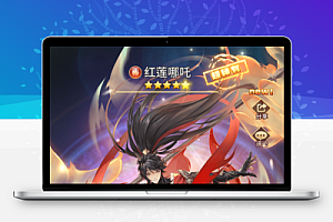 二次元放置卡牌手游【异能之光】最新整理Linux手工服务端+安卓+GM后台+详细搭建教程