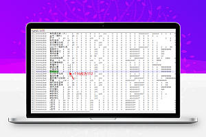 【阿拉德之怒】商城积分邮件不能领取修复教程