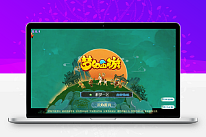 MT3换皮梦幻【醉梦西游】源码