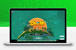 MT3换皮梦幻【醉梦西游】最新整理Linux超变开服手工服务端+安卓苹果双端+GM后台+详细搭建教程
