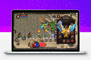 战神引擎传奇手游【1.80傲世极品合击版】最新整理WIN系特色服务端+安卓苹果双端+充值后台+详细搭建教程