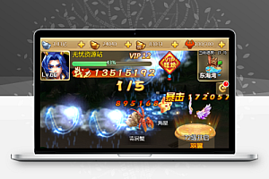 【梦幻H5修复版】最新整理Linux服务端+GM后台+架设教程