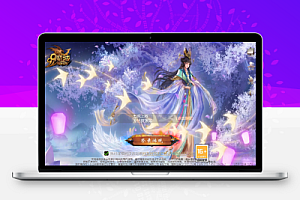 1655互通魔域【五虎上将】最新整理Win系半手工服务端+安卓+本地验证+本地注册+全套工具+详细搭建教程