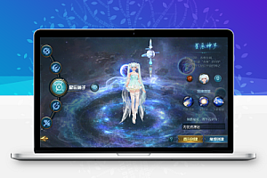 1655互通魔域【真混沌版本】最新整理Win系半手工服务端+本地验证+本地注册+全套工具+详细搭建教程