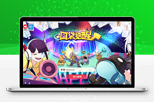 怀旧3D横版卡牌回合手游【口袋觉醒28SS铁甲勇士】最新整理商业Ubuntu手工服务端+管理后台+GM授权后台+安卓苹果双端+详细搭建教程