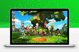 3D动作冒险手游【新龙之谷之冰龙二觉】最新整理Linux手工服务端+安卓苹果双端+GM后台+详细搭建教程