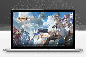 三网H5游戏【苍空物语h5后台版】最新整理Linux手工服务端+安卓客户端+CDK授权后台+详细搭建教程