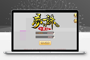 Q萌回合手游梦幻诛仙9职业【明眸诛仙9职业】最新整理Linux商业开服手工服务端+安卓苹果双端+GM后台+详细搭建教程