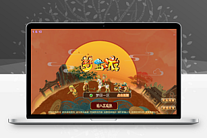 MT3换皮梦幻【梦西游】最新整理Linux商业开服手工服务端+安卓苹果双端+GM后台+详细搭建教程