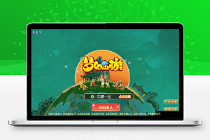MT3换皮梦幻【白嫖西游】全套源码